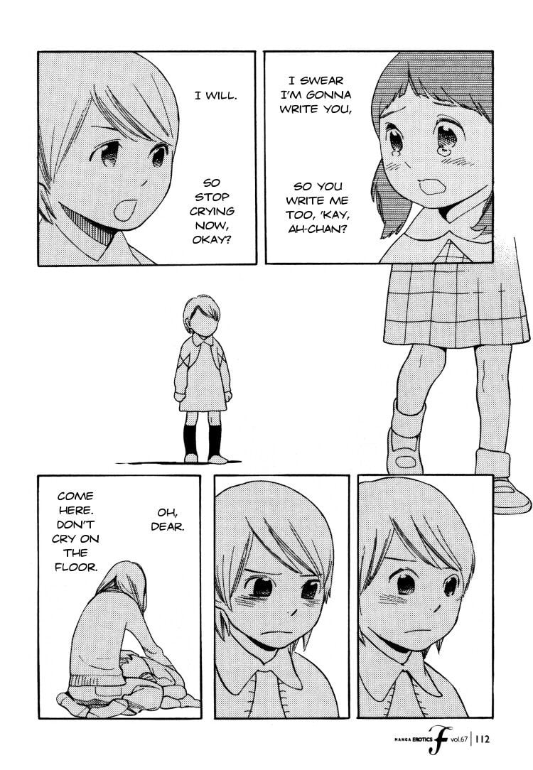 Page 1049