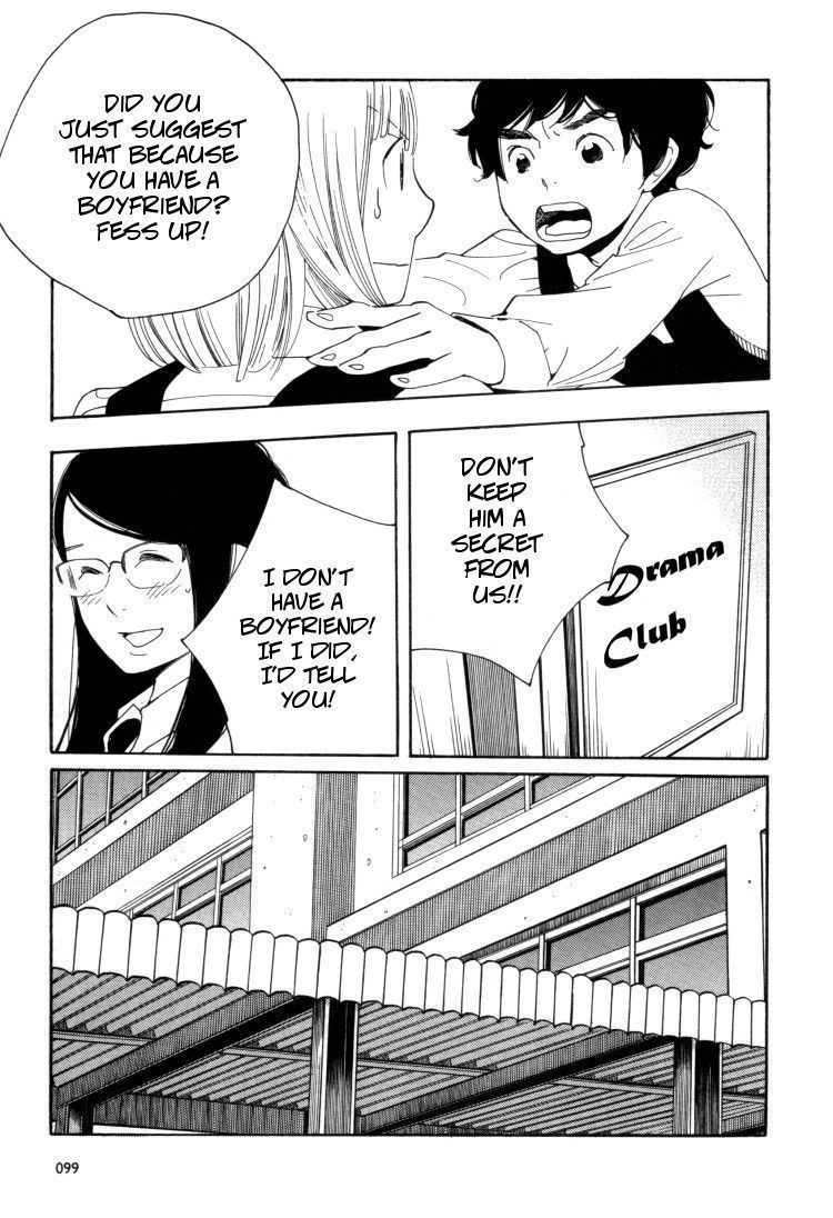 Page 1036
