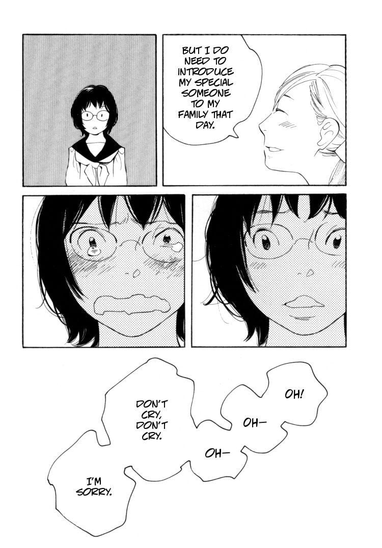 Page 1056