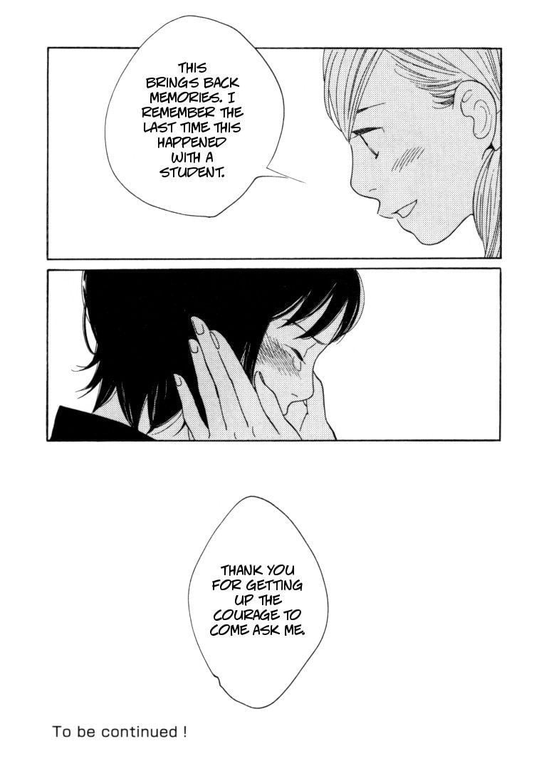 Page 1057