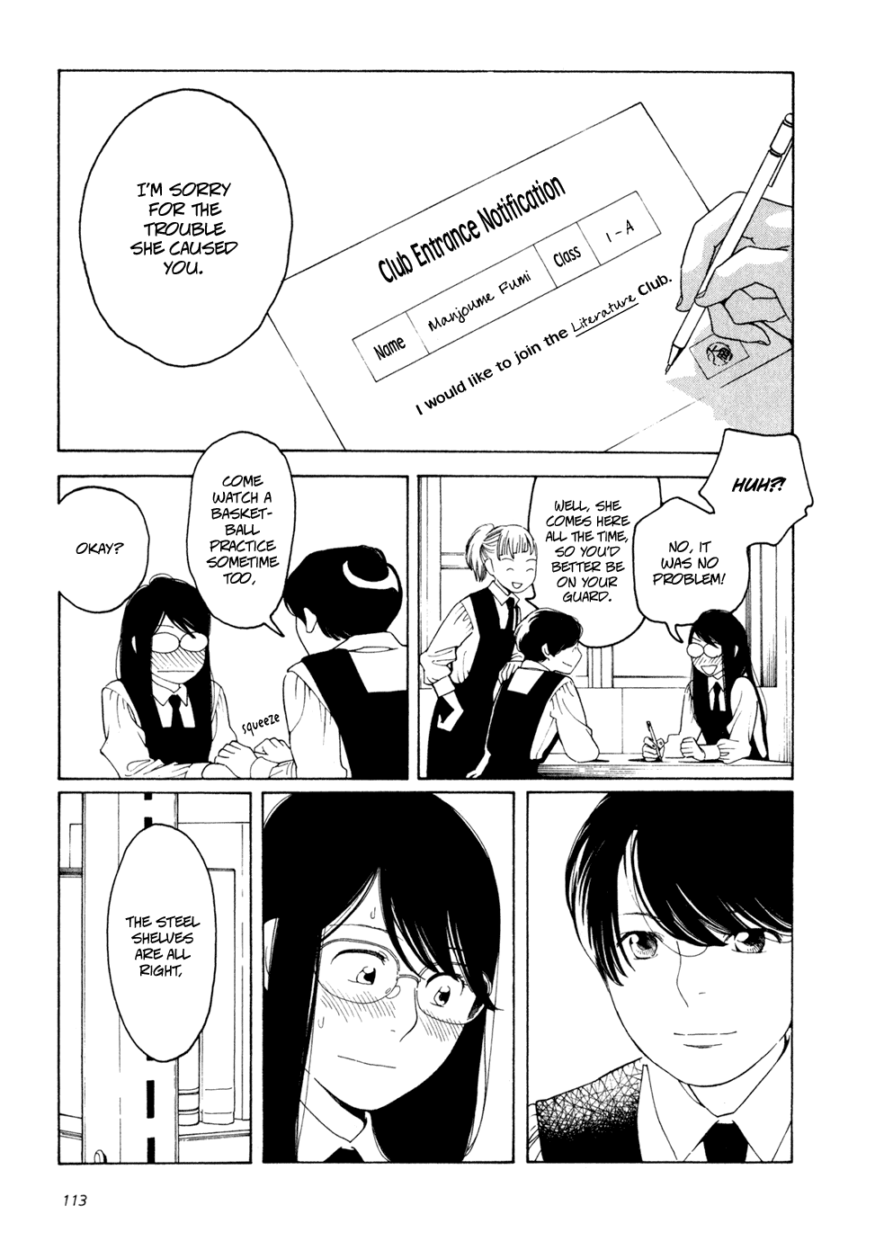 Page 112