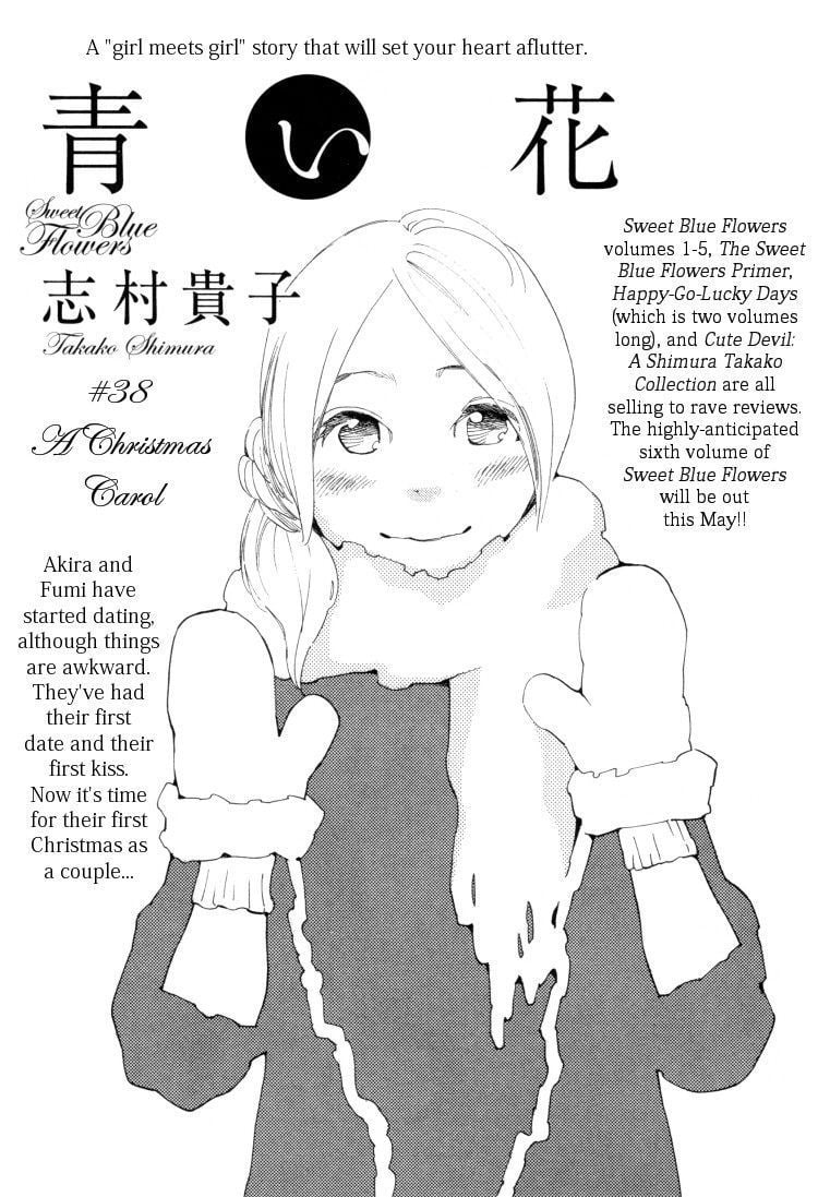 Page 1059