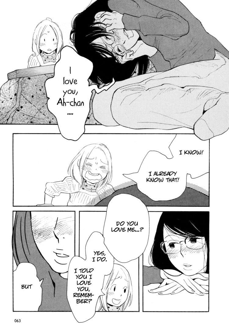 Page 1073