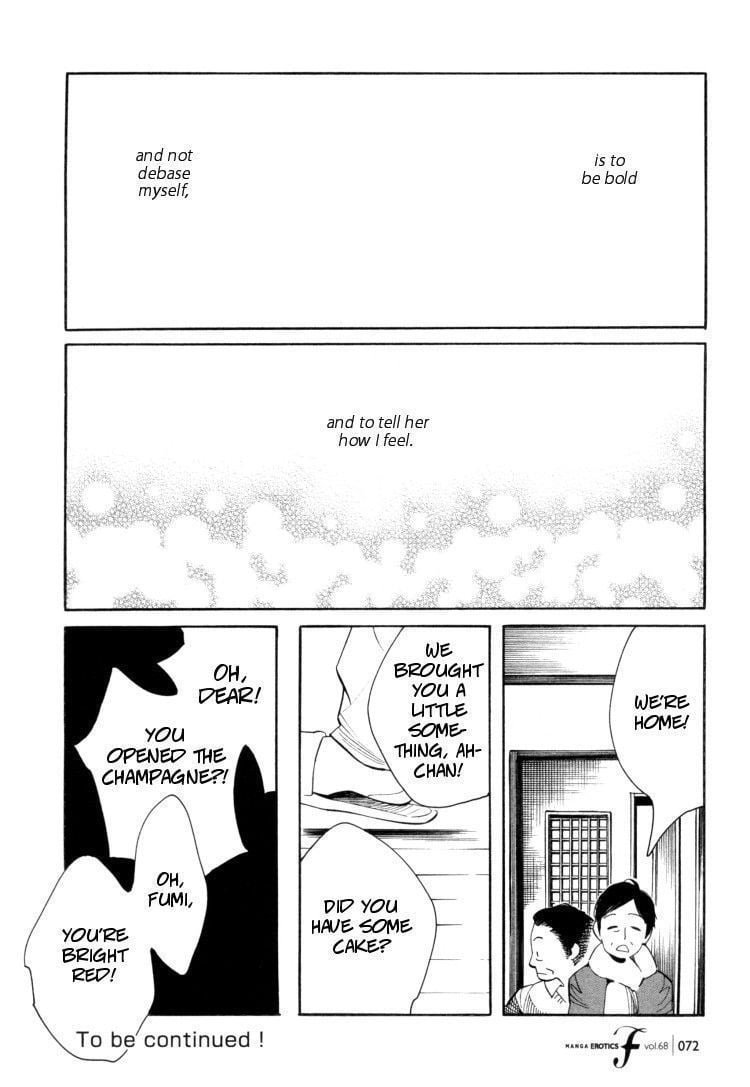 Page 1082