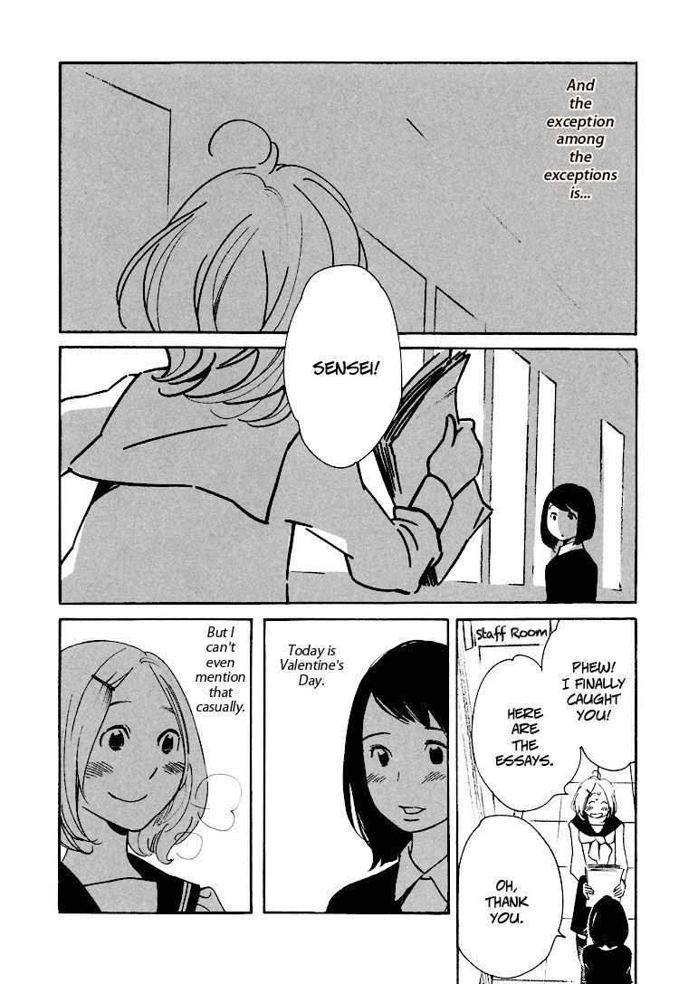 Page 1085