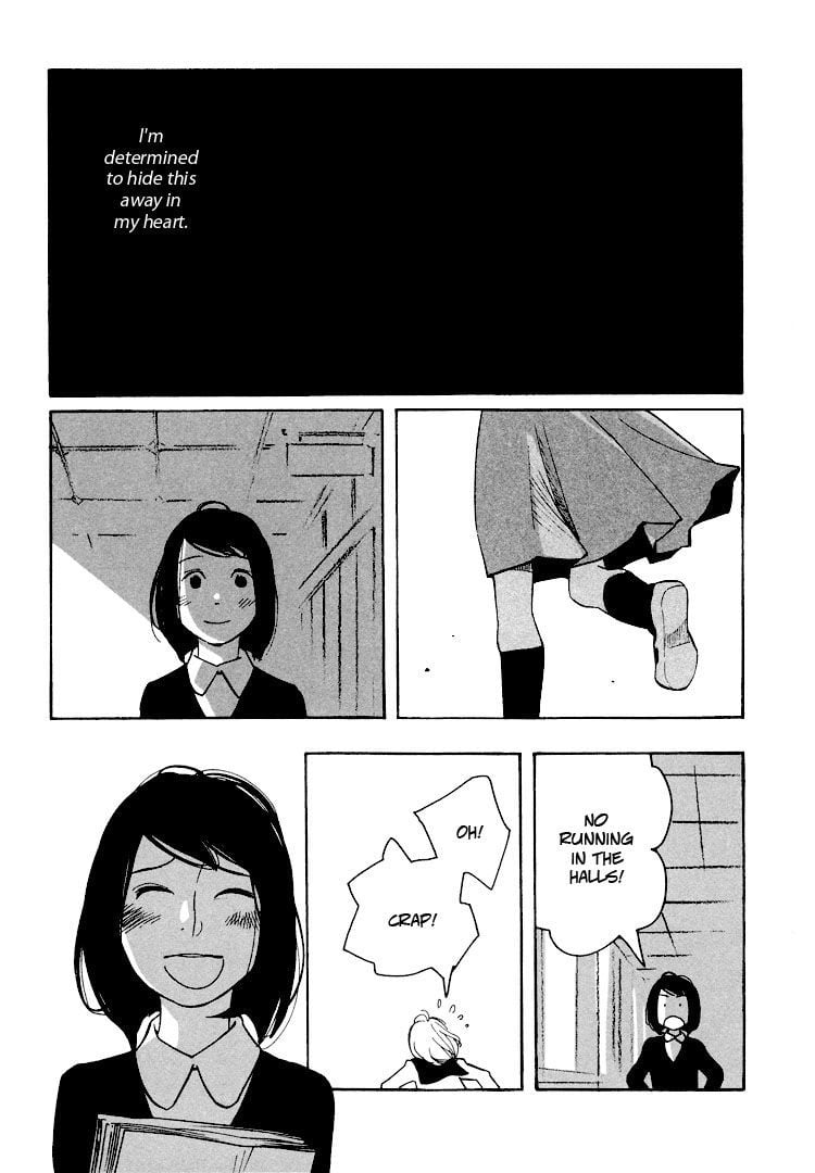 Page 1086