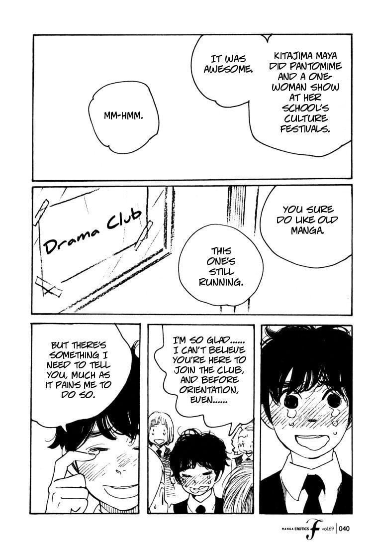 Page 1129
