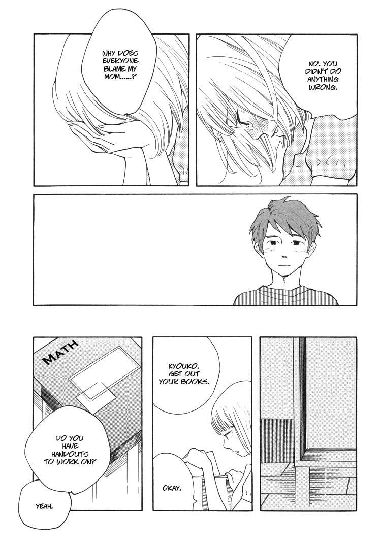 Page 1155
