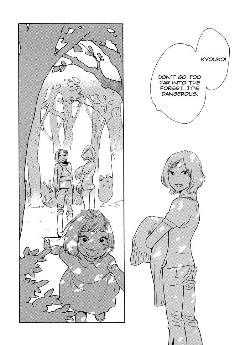 Page 1185