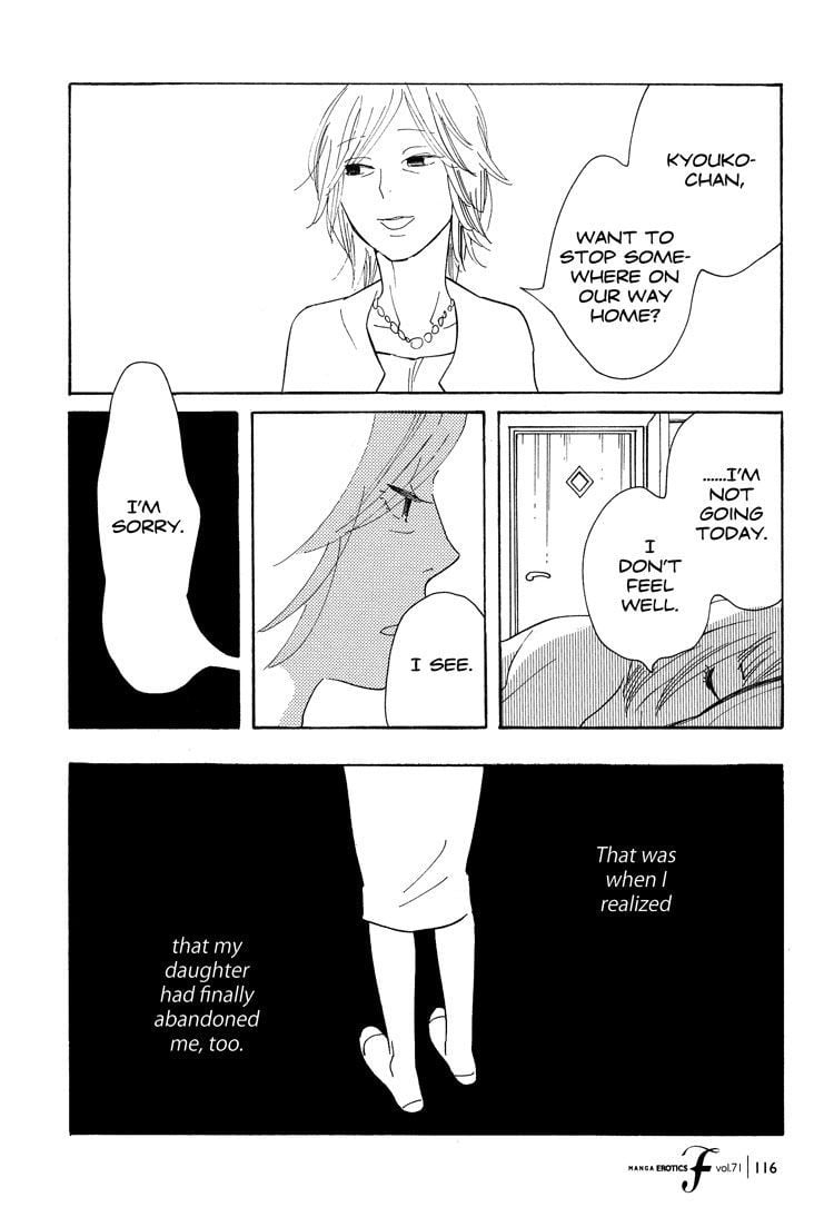 Page 1189