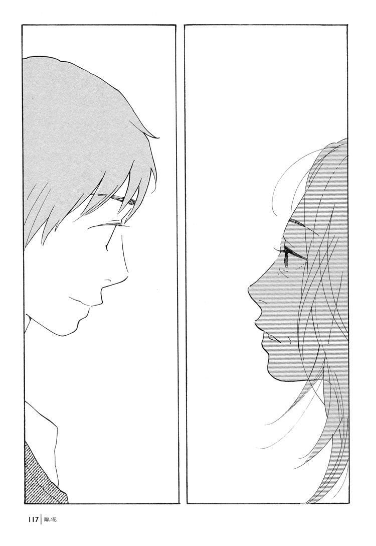 Page 1190