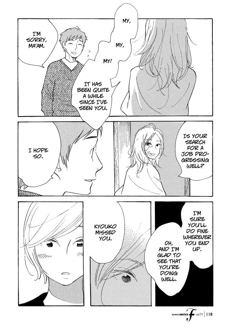 Page 1191