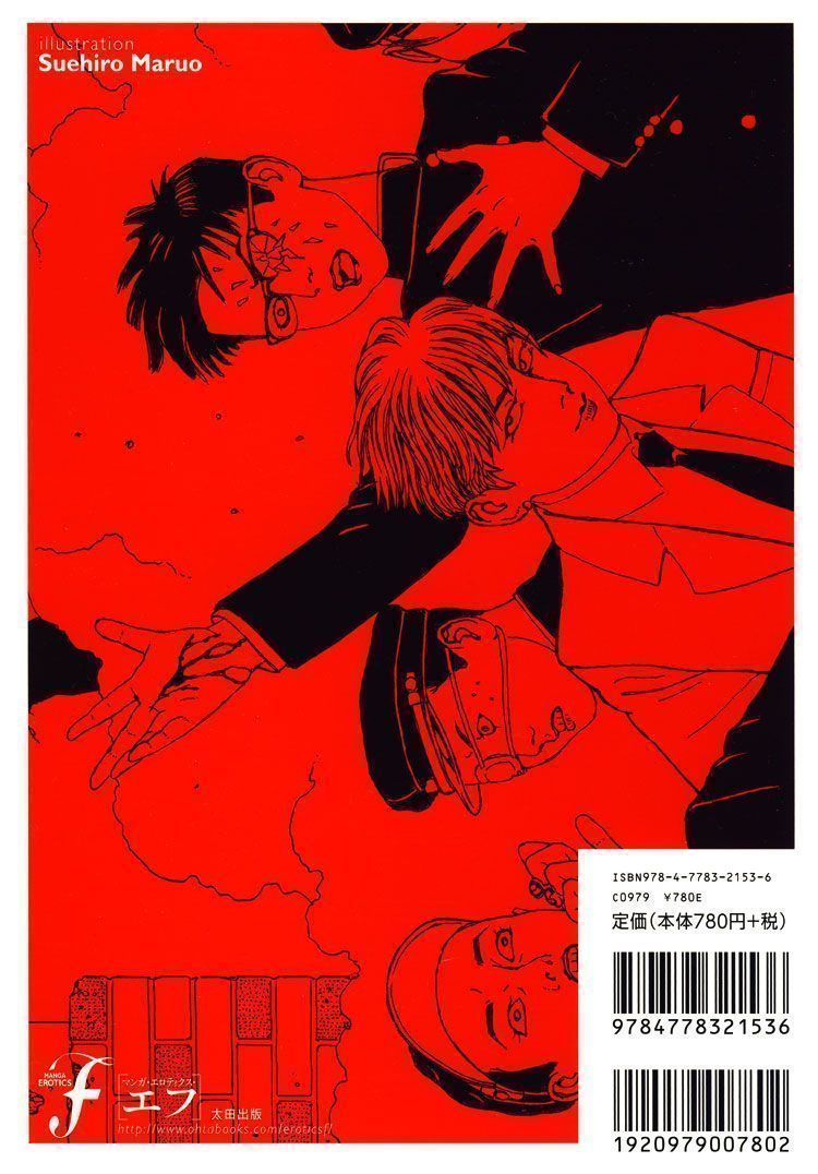 Page 1199