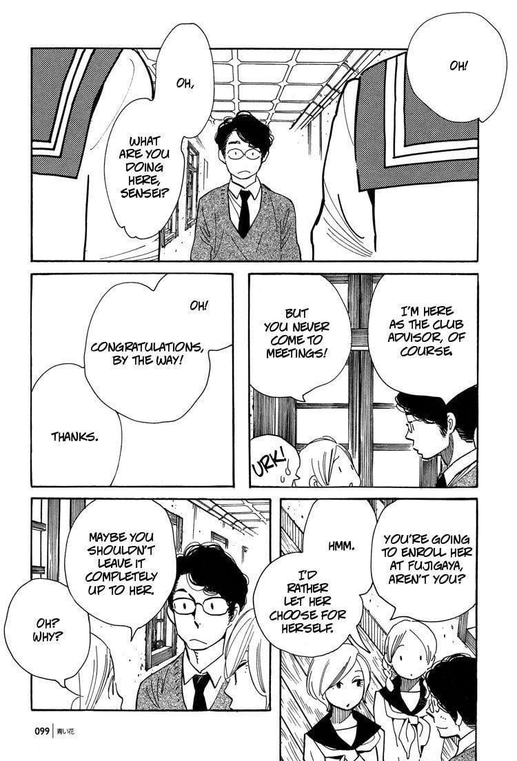 Page 1210