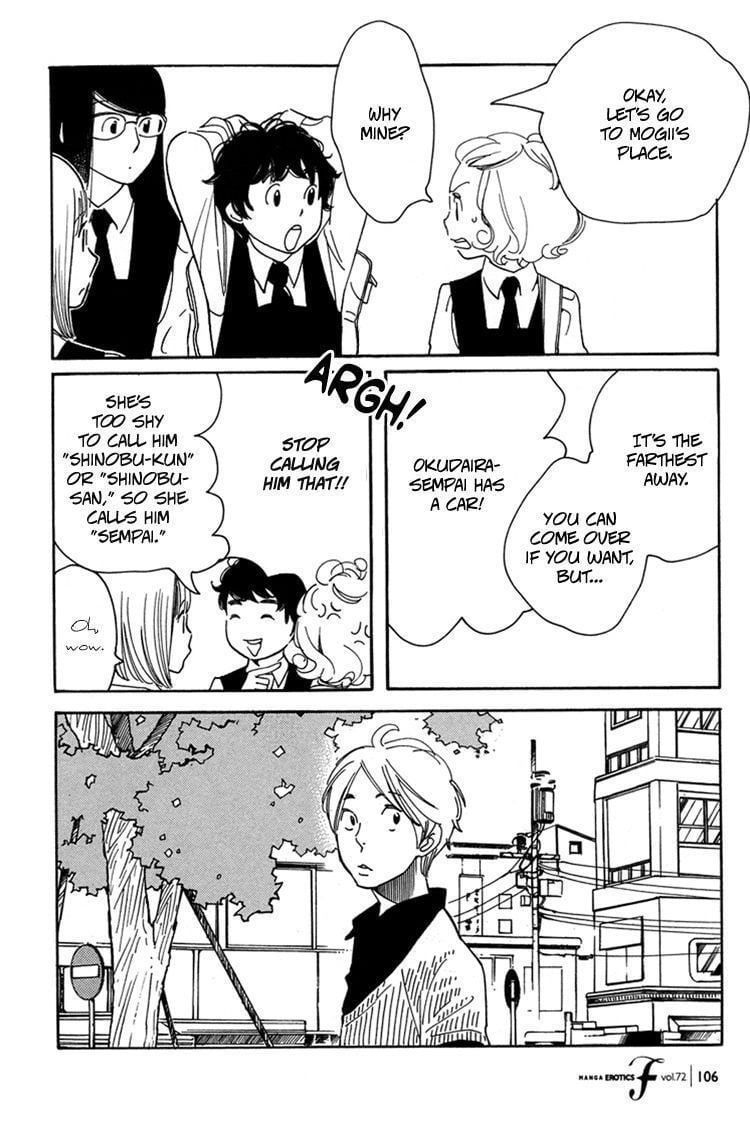Page 1217