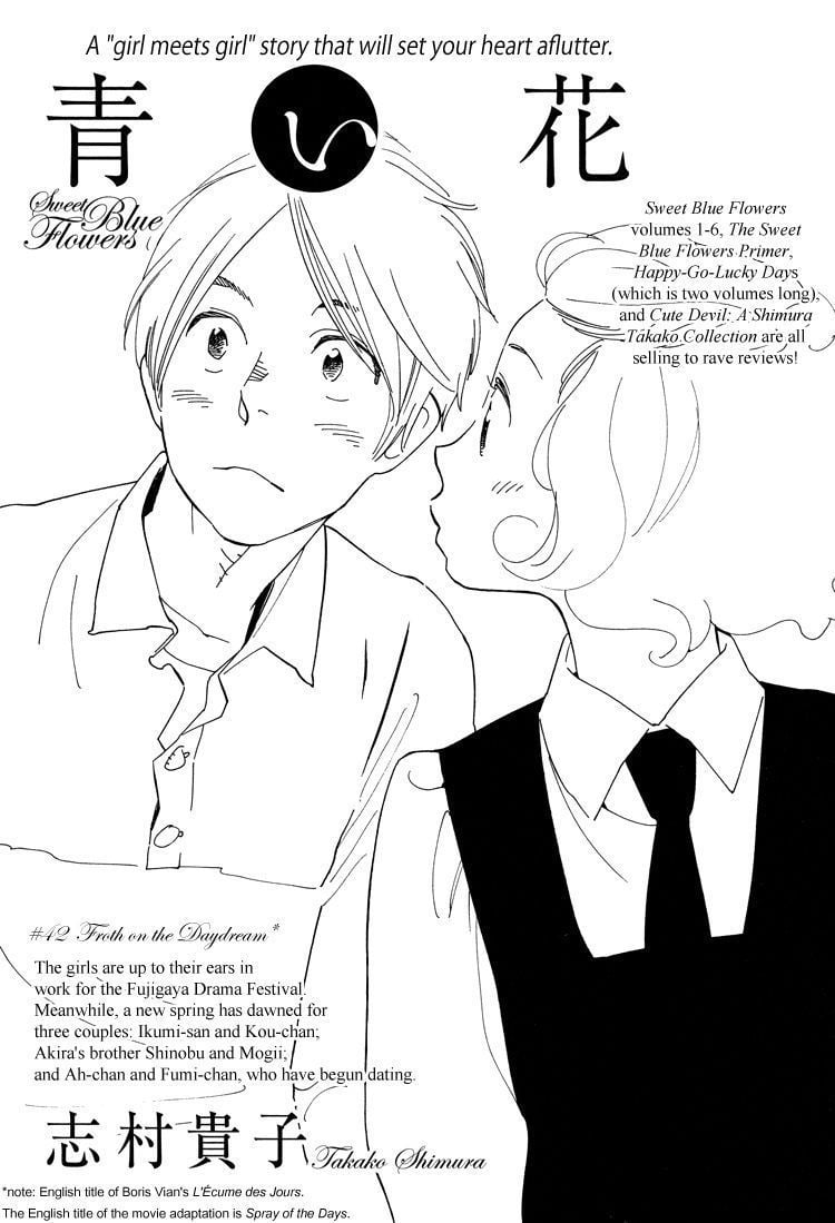 Page 1200