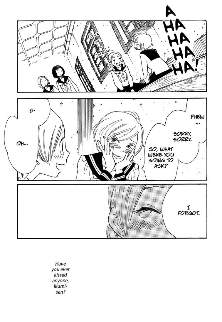Page 1205