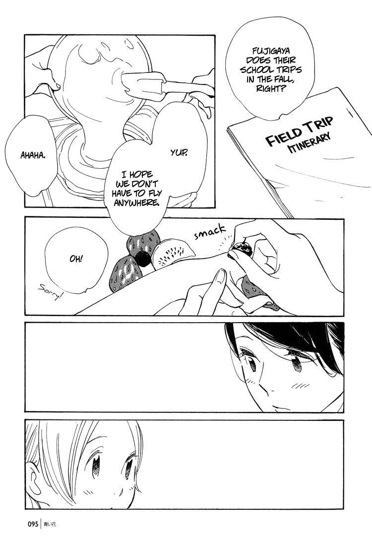 Page 1206