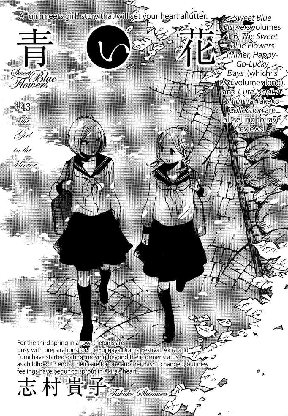 Page 1226