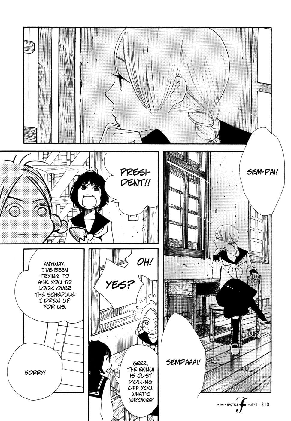 Page 1227