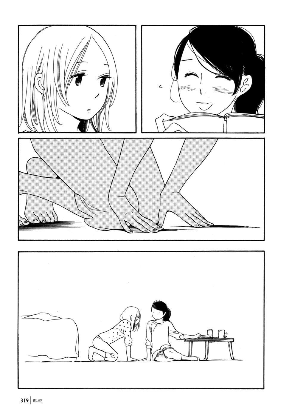 Page 1236