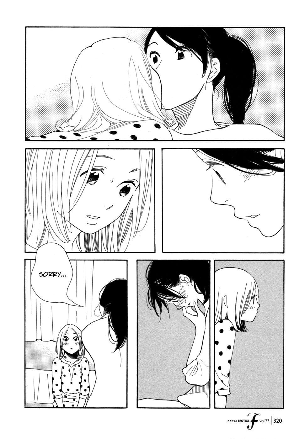Page 1237