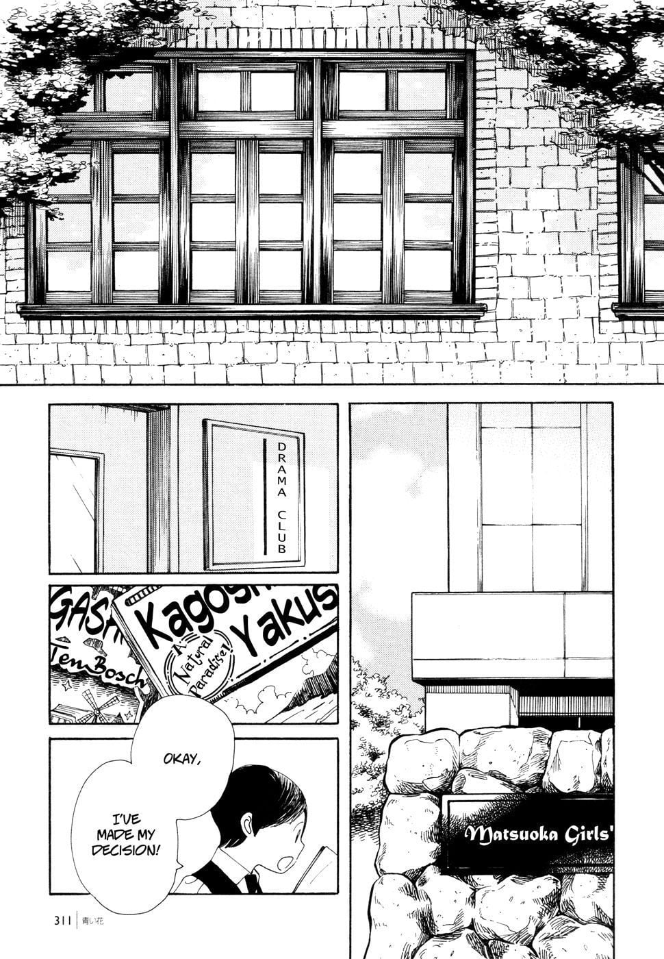 Page 1228
