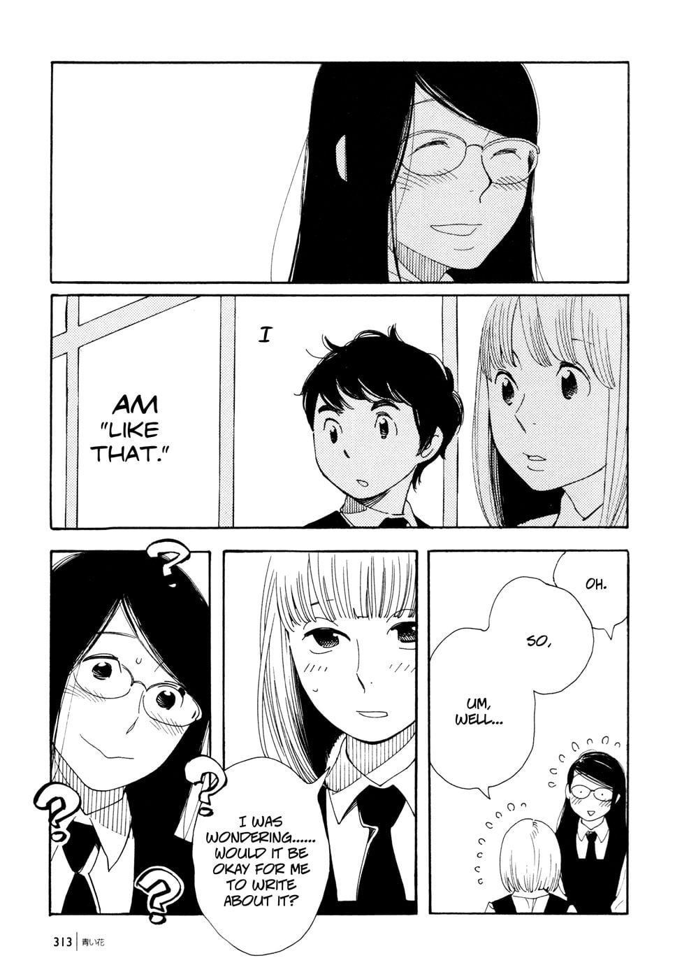 Page 1230