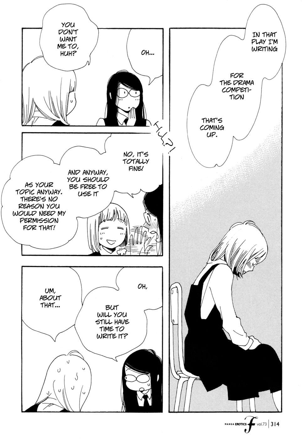 Page 1231