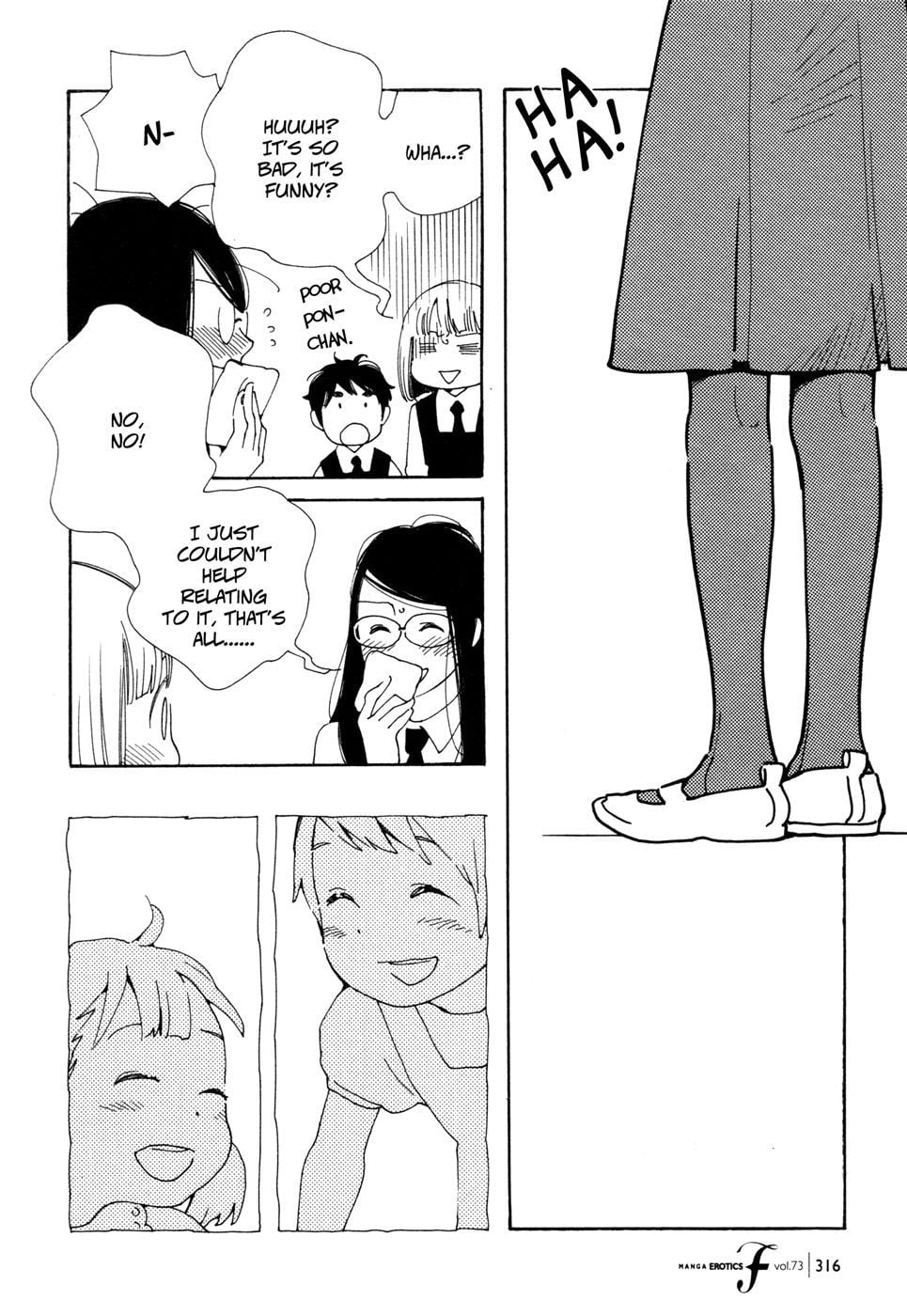 Page 1233