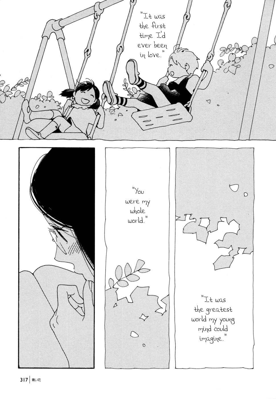 Page 1234