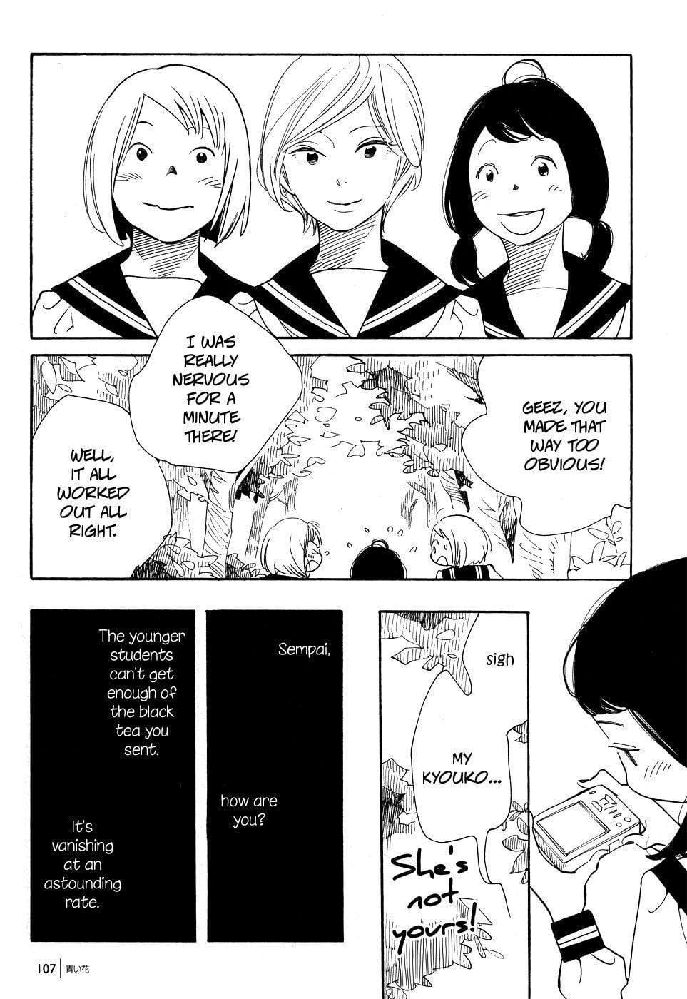 Page 1259