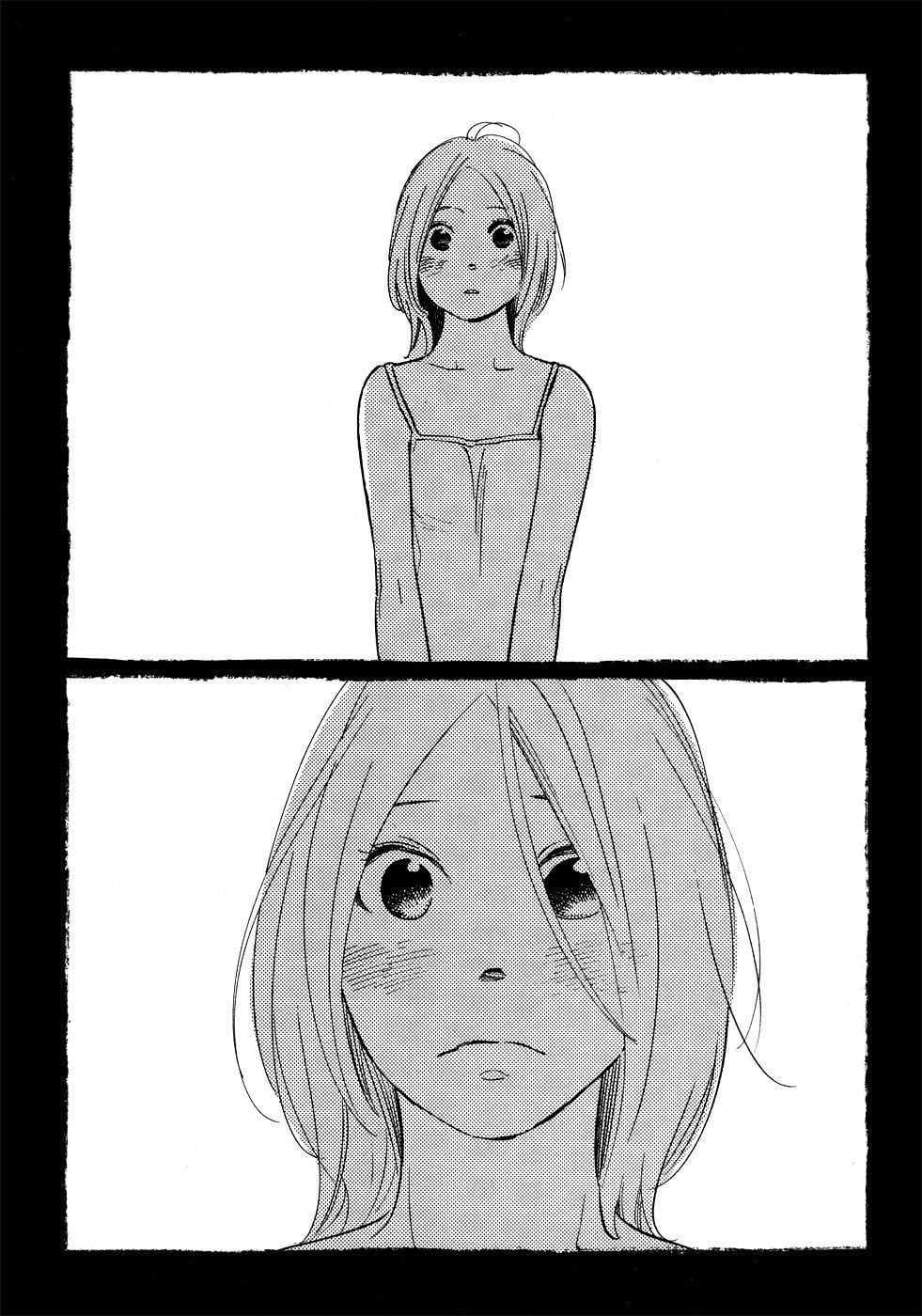Page 1266