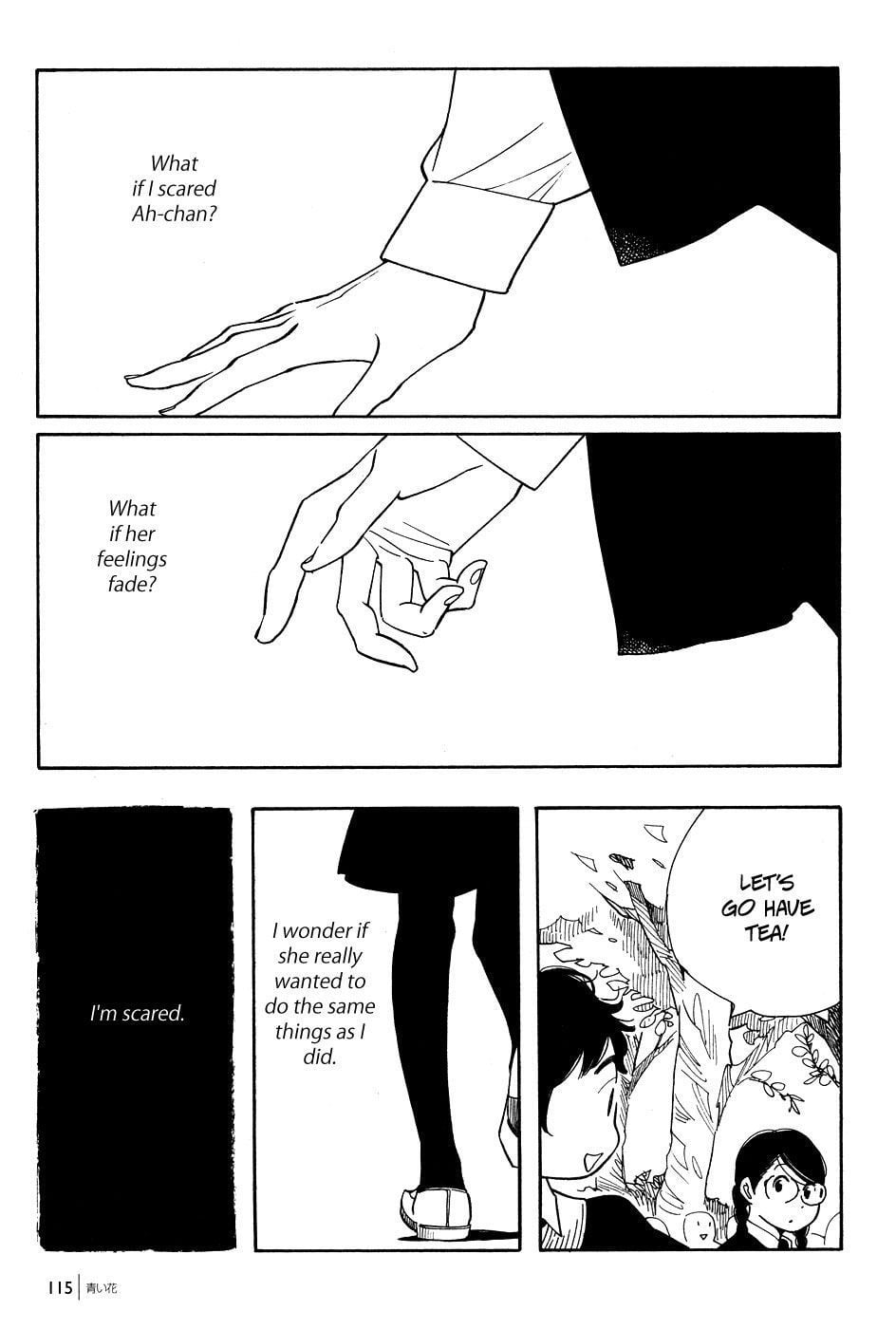 Page 1267