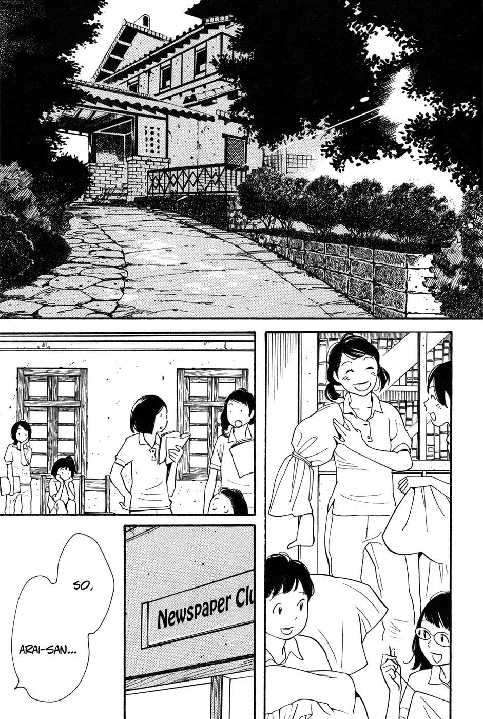 Page 1249