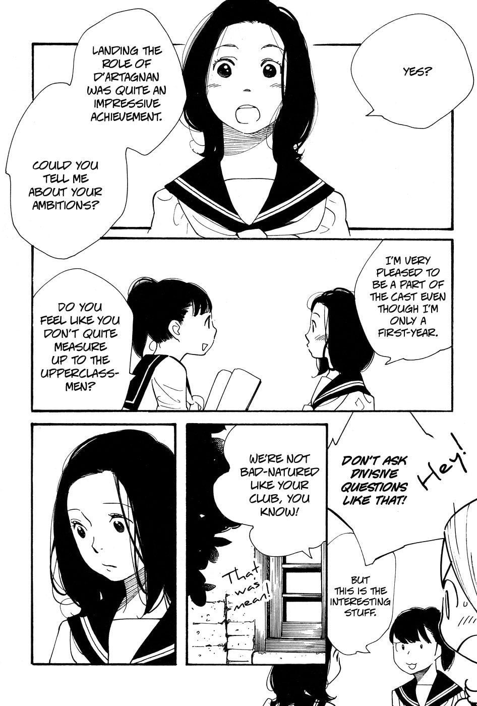 Page 1250