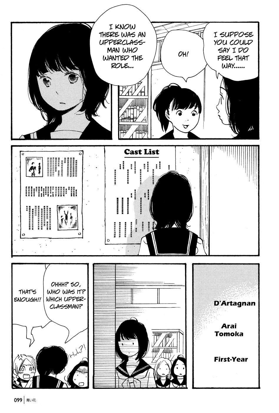 Page 1251