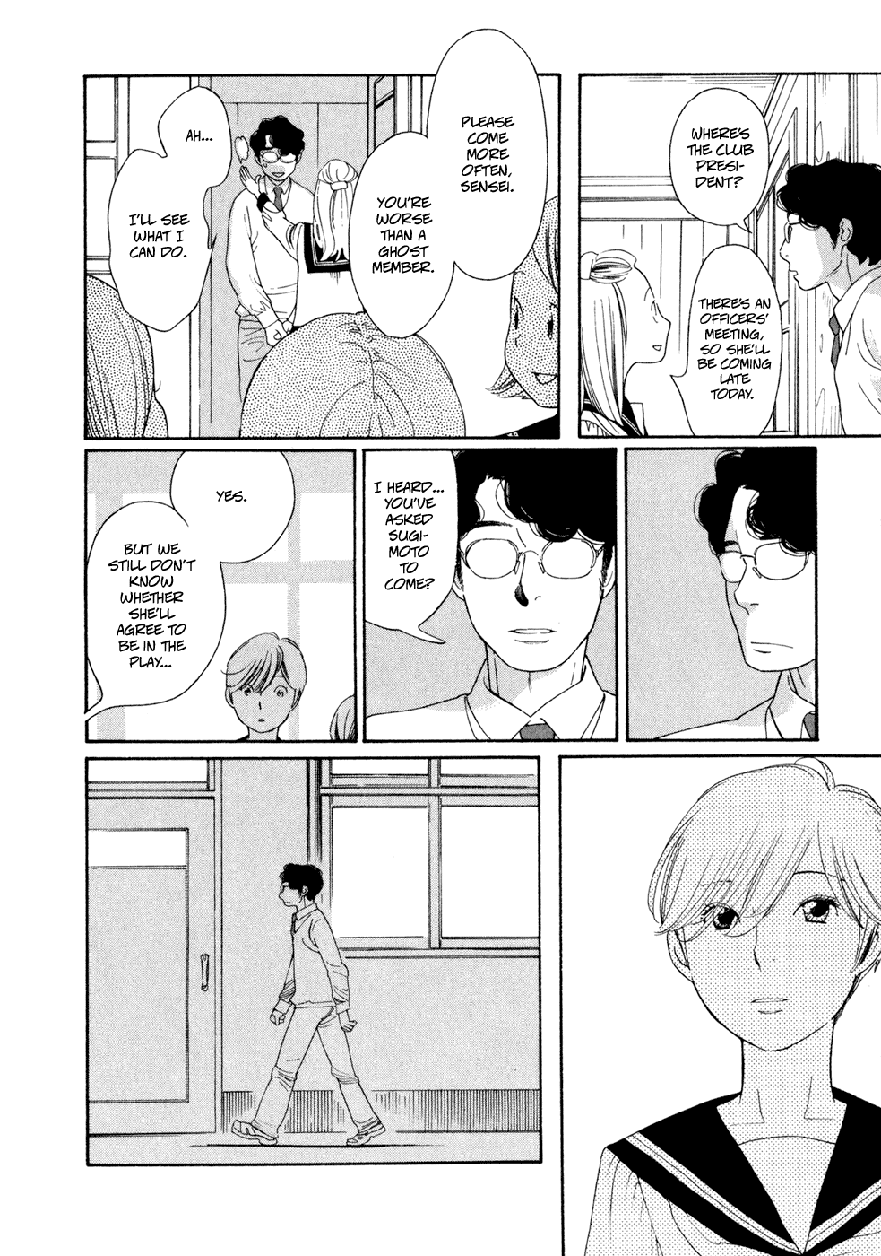 Page 131
