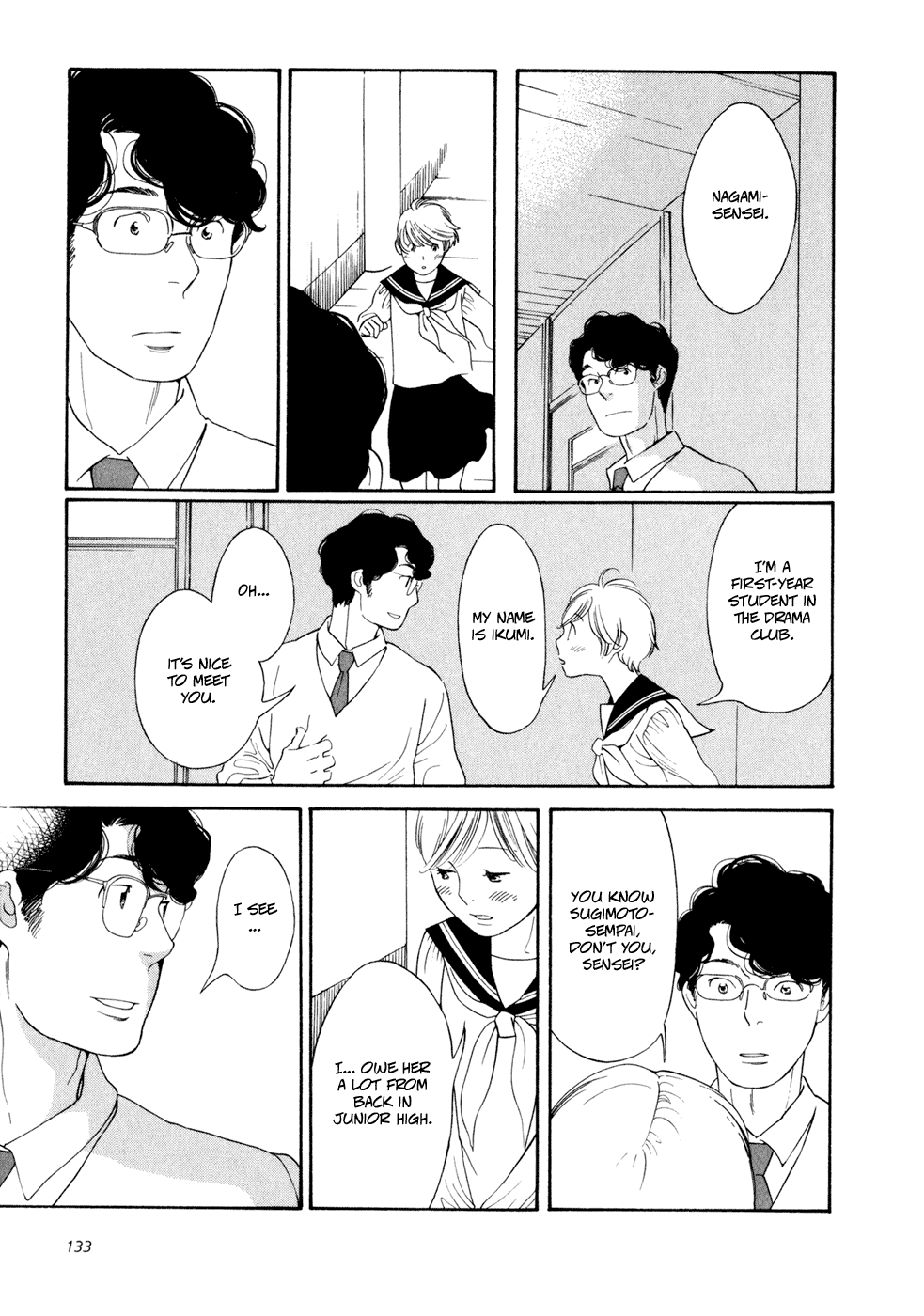 Page 132