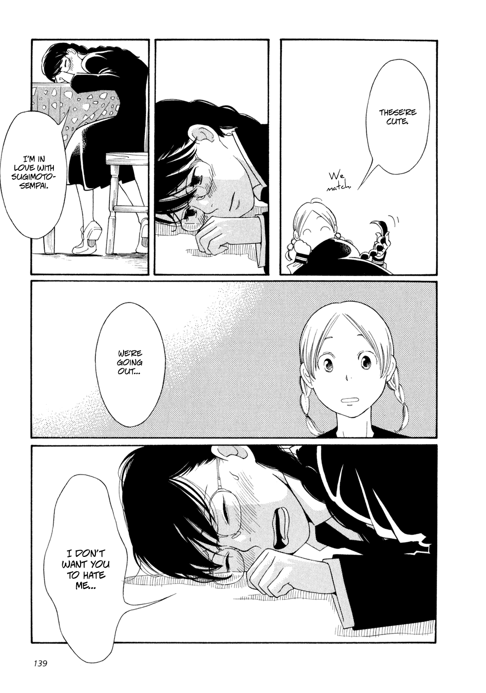 Page 138