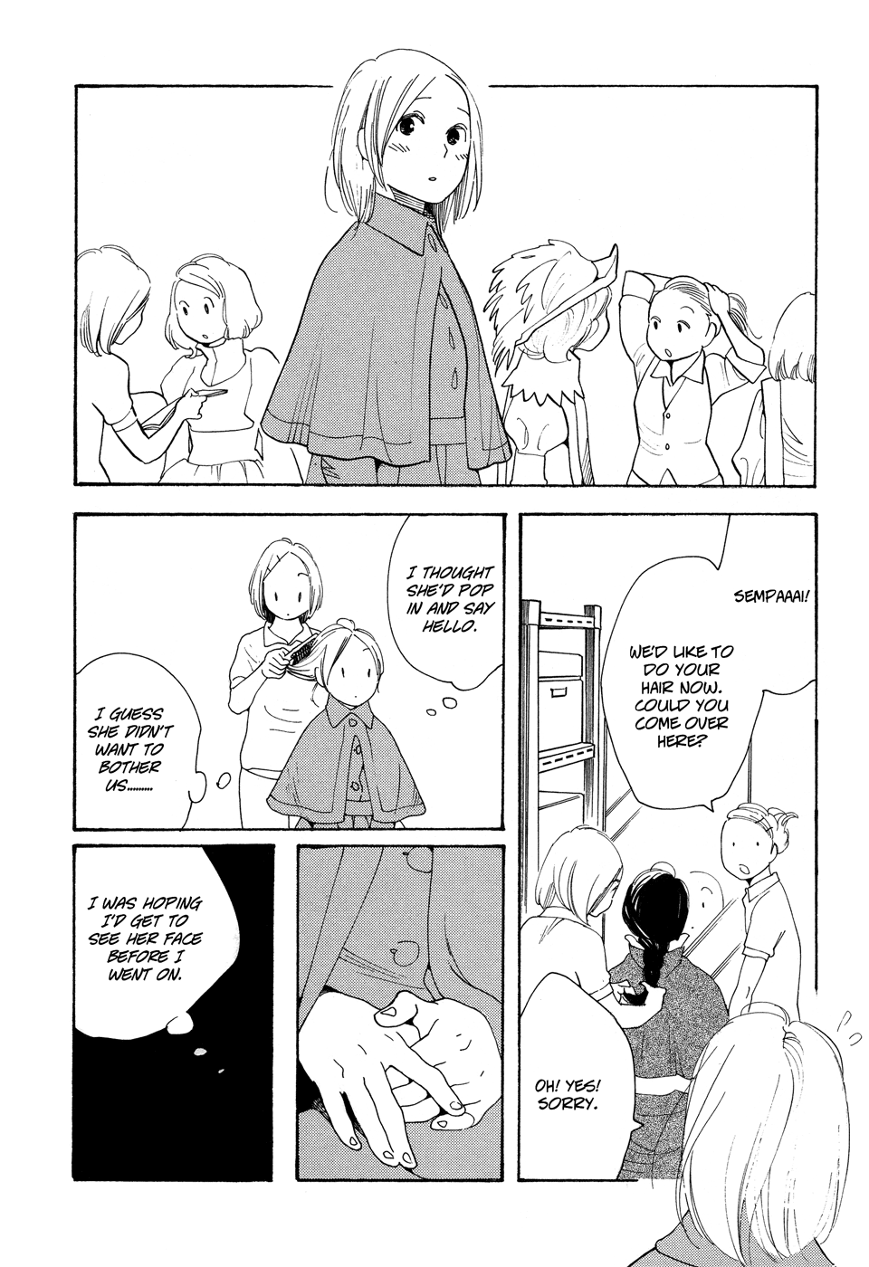 Page 1291