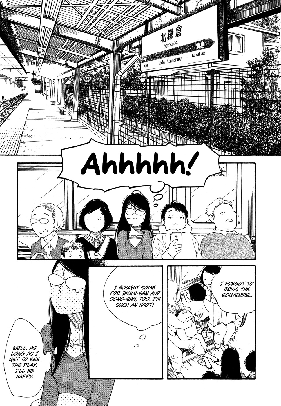 Page 1292