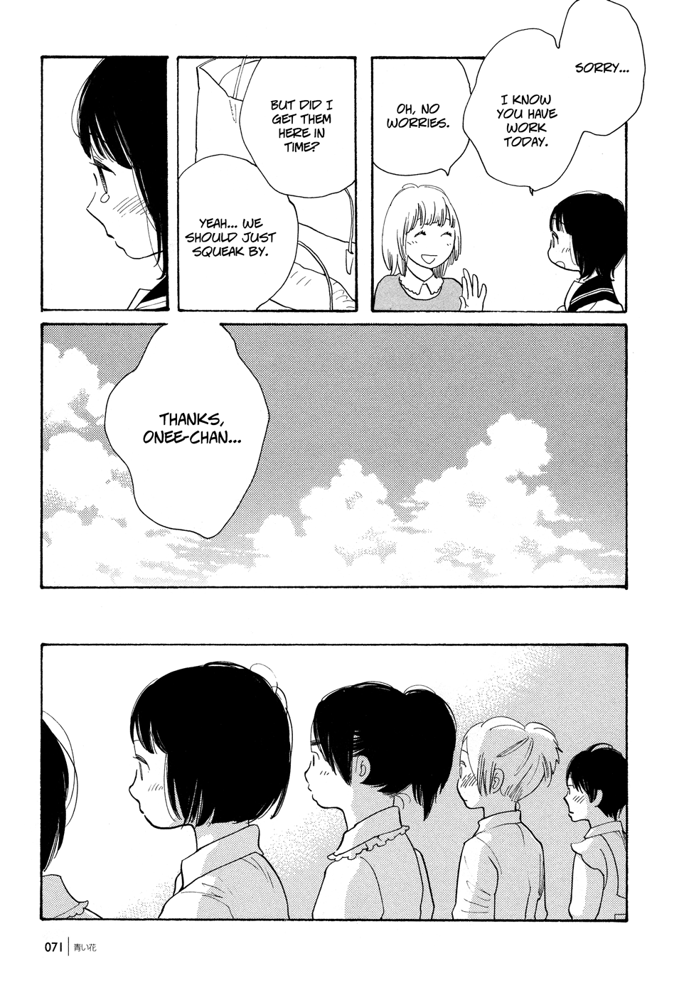 Page 1294