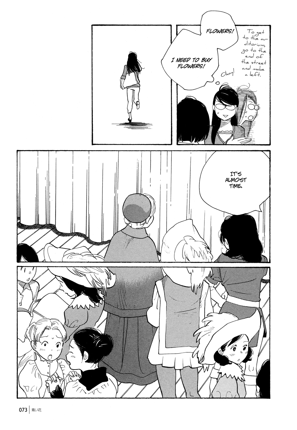 Page 1296