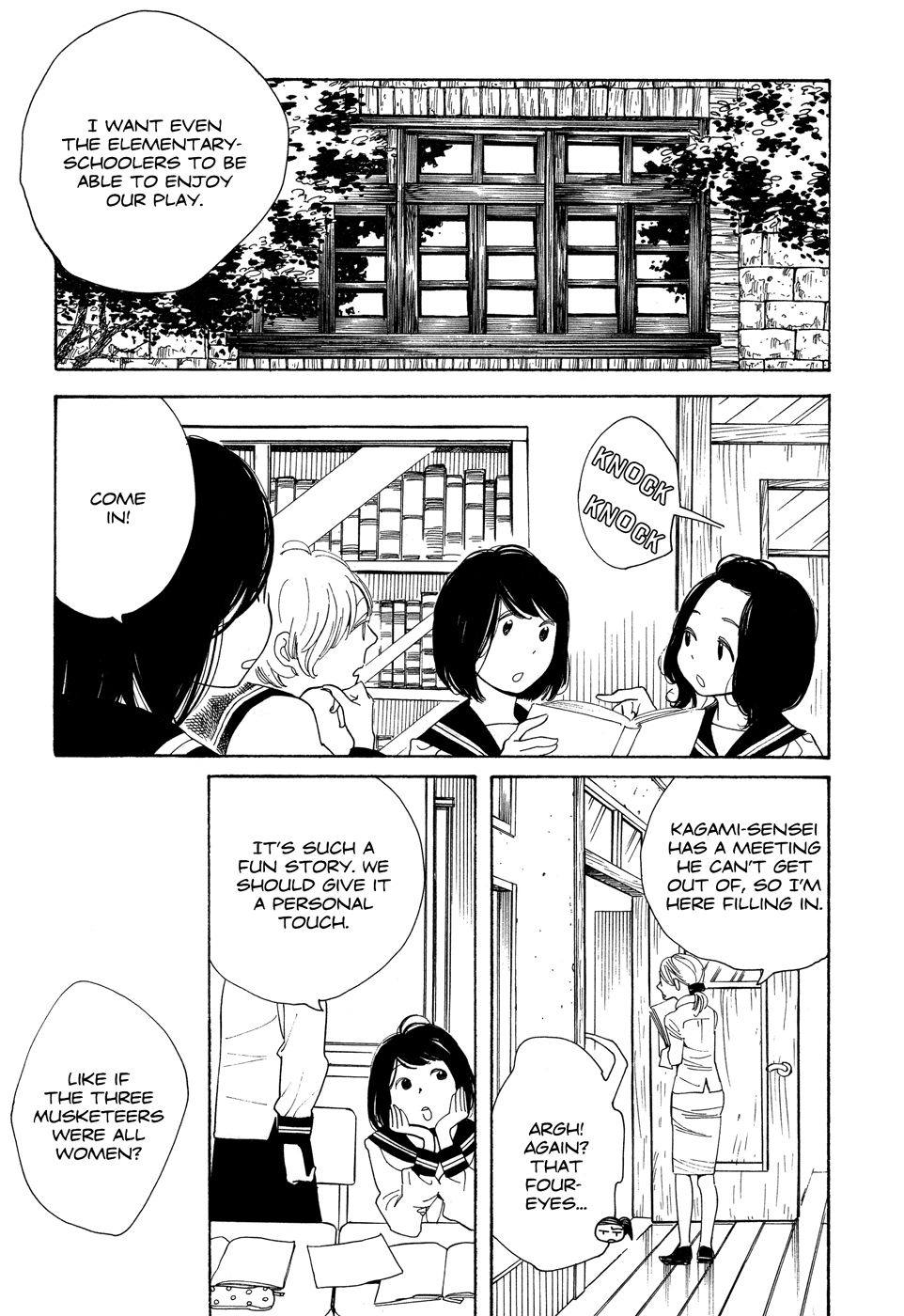 Page 1298