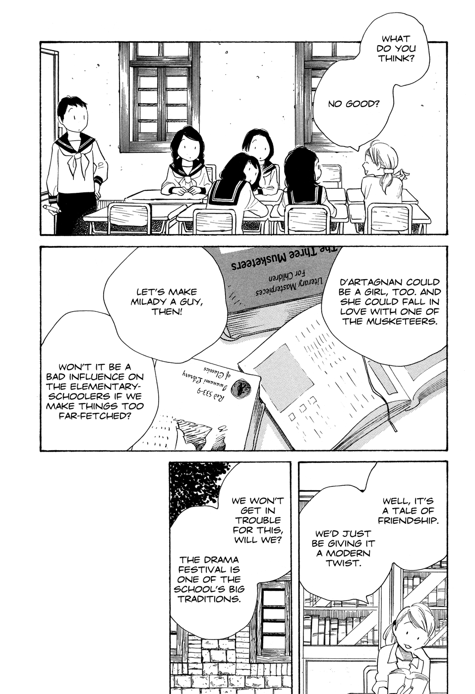 Page 1299