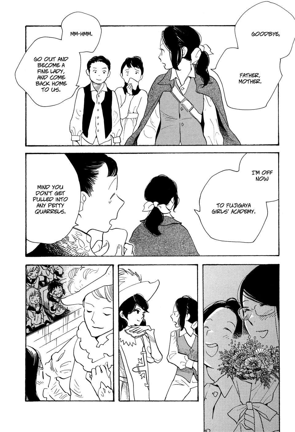 Page 1301