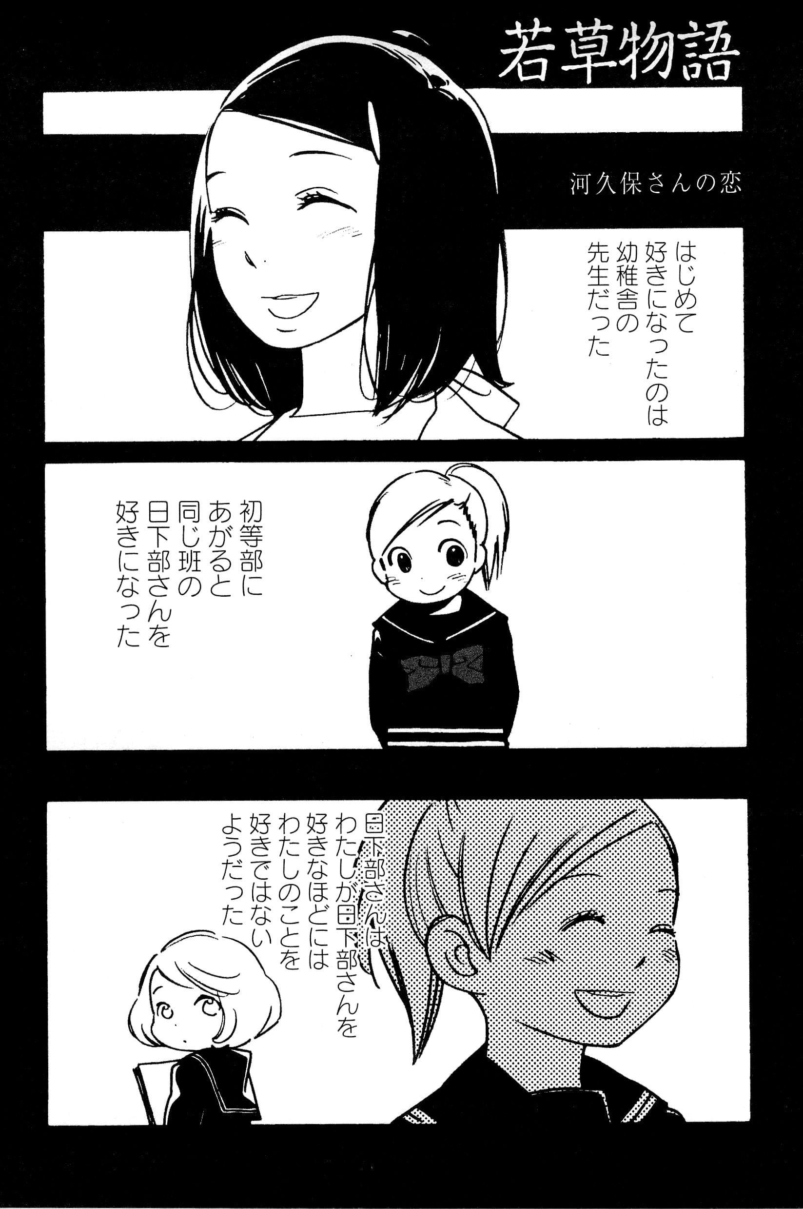 Page 1305