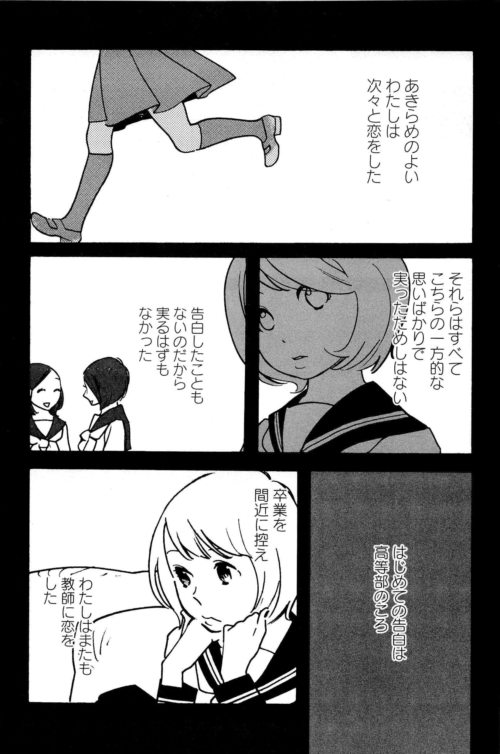 Page 1306