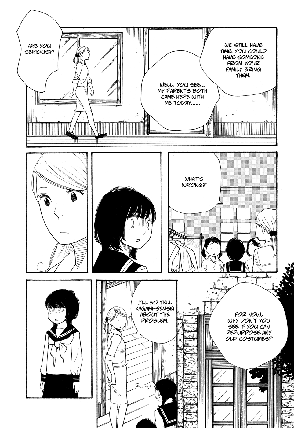 Page 1287